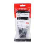 6" (150mm) Safety Hasp & Staple Black - Image 2