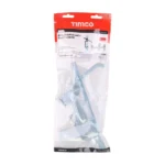 205 x 45mm Medium Suffolk Latch Zinc - Image 2